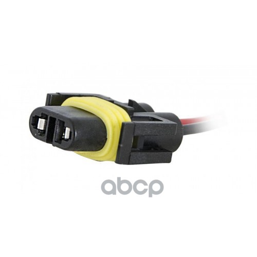Колодка Для Лампы Н11, H8, H9 Svs 0460003000 SVS арт. 0460003000