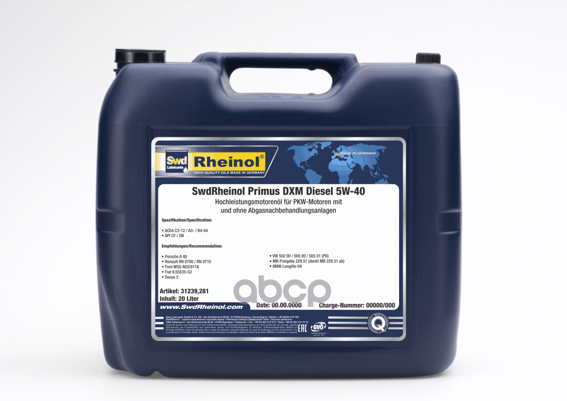SWD Rheinol Масло моторное Primus DXM Diesel 5w-40 син. (20л)