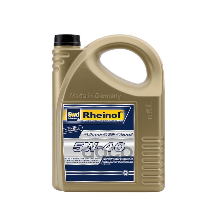 SWD Rheinol Масло моторное Primus DXM Diesel 5w-40 син. (5л)