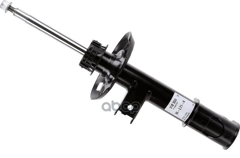 Амортизатор подвески 318353 Sachs арт. 318353