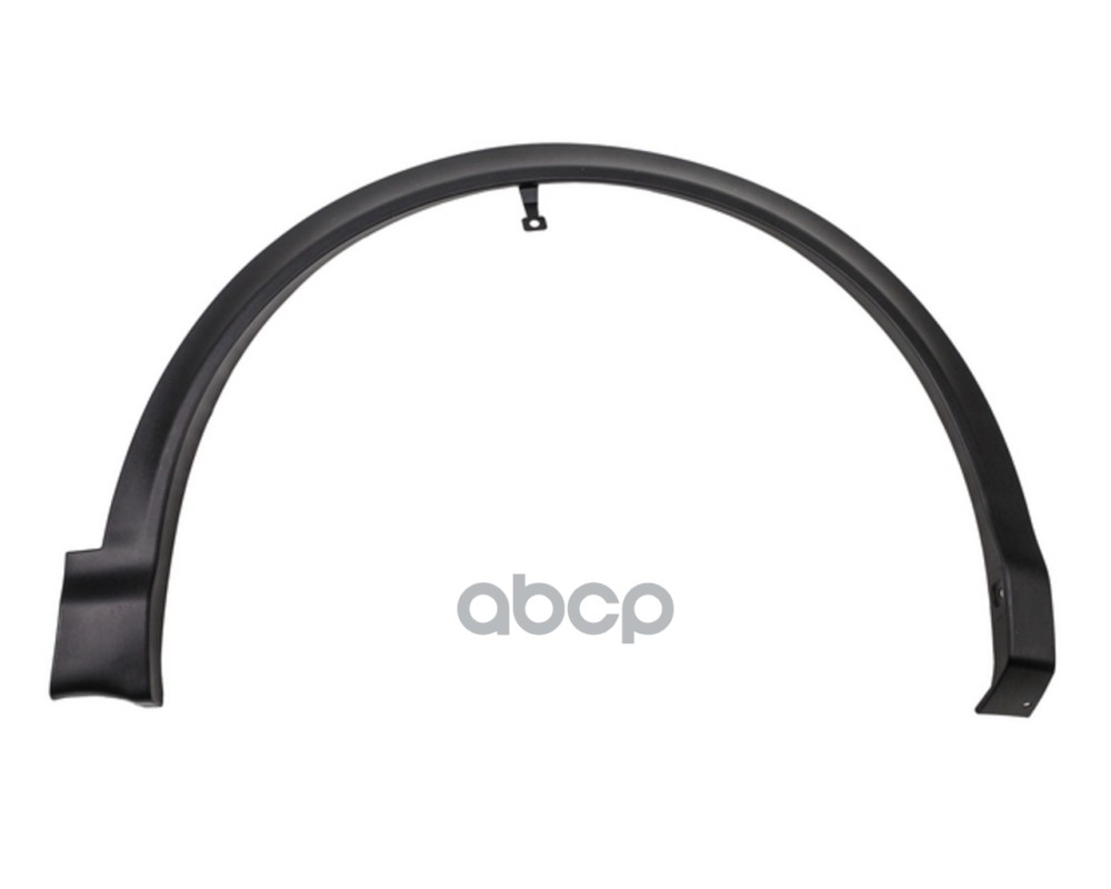 Молдинг Расширитель Переднего Правого Крыла Qashqa Sailing арт. L061018900R