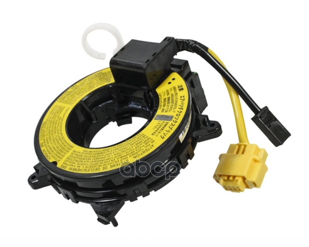 Пружина Датчика Подушки Безопасности Cy = 8619A018 Mbl86190188 Sailing арт. MBL86190188