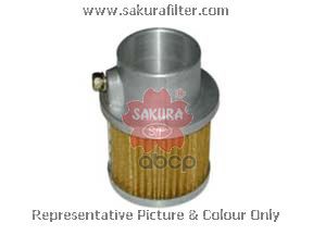 Фильтр Гидравл. Sakura H5633 Sakura арт. H5633