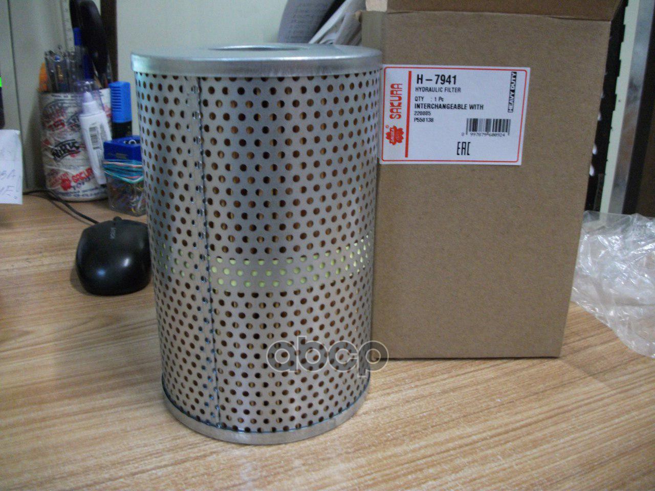 Фильтр Гидравлический Donaldson H7941 Sakura арт. H7941