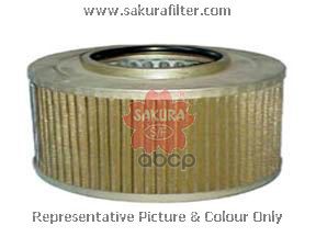 Фильтр Гидравлический Hcv Sakura арт. H7969