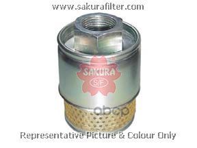 Фильтр Гидравлический Hcv Sakura арт. H8522