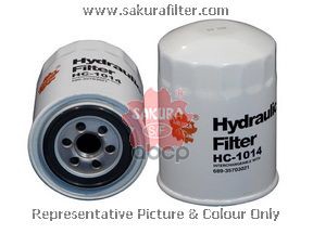 Фильтp гидpавлический Sakura арт. HC1014