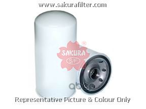 Фильтр гидравлический Case  Case-International  Caterpillar  Ford  John Deere  Manitou  New Holland Sakura арт. hc5511