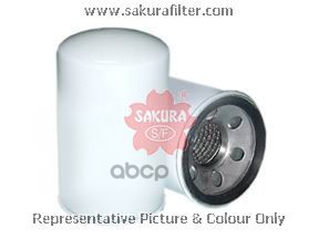 Фильтр гидравлический JOHN DEERE HC7942 Sakura арт. HC7942