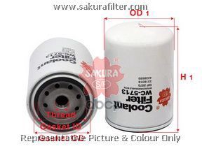 Фильтр системы охлаждения  DONALDSON WC5713 Sakura арт. WC5713