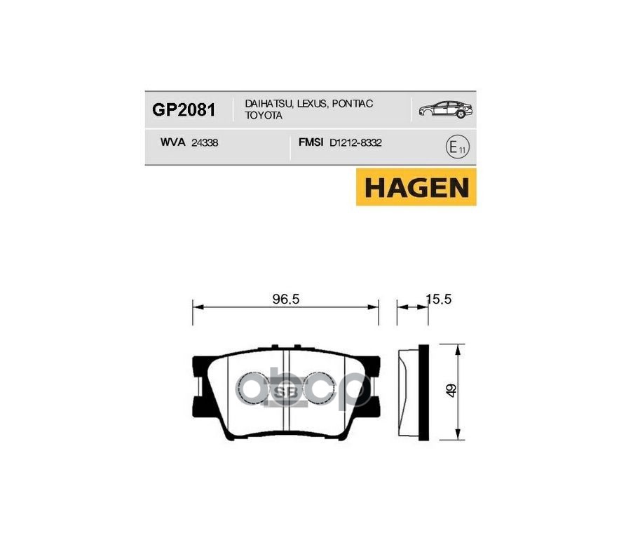 Колодки задние TOYOTA RAV4 III 05-, RAV4 IV 12- GP2081 Sangsin brake арт. GP2081