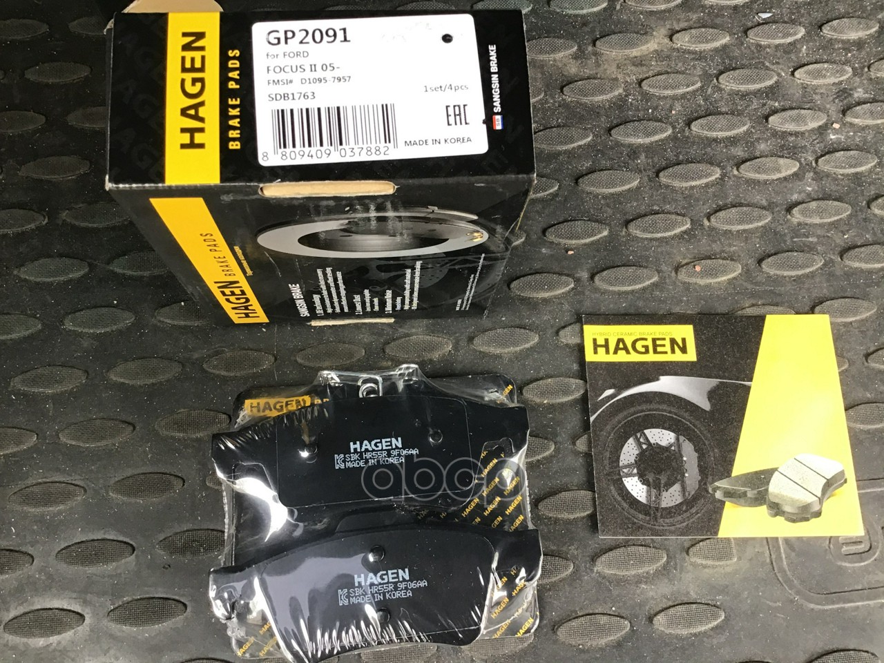 Колодки задние FORD FOCUS II GP2091 Sangsin brake арт. GP2091