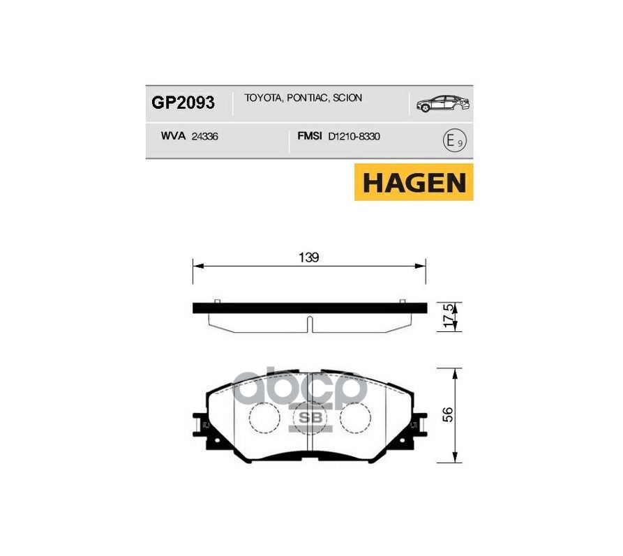 Колодки торм.дисковые HAGEN TOYOTA TOYOTA COROLLA 2006- (D1210) Sangsin brake арт. gp2093