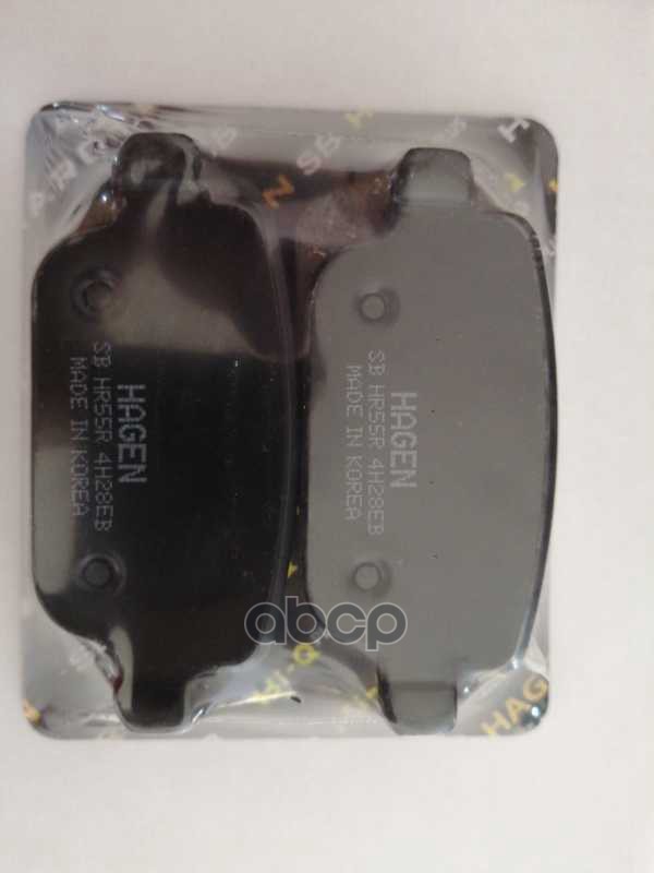 Колодки задние FORD GALAXY/S-MAX 06-15, KUGA I 08-12, MONDEO IV 07-14 GP2101R Sangsin brake арт. GP2101R