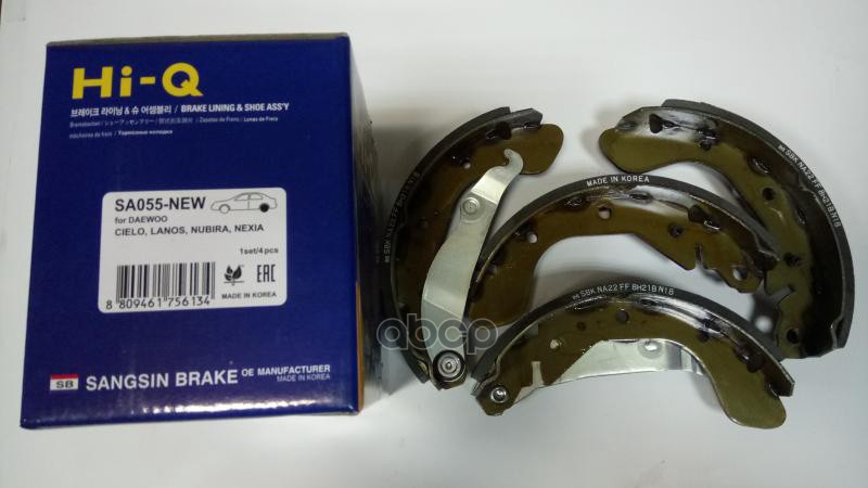 Колодки торм.бараб. комплект 4 шт. шт. Hi-Q GM-KOREA CIELO  LANOS  NUBIRA  NEXIA Sangsin brake арт. sa055-new