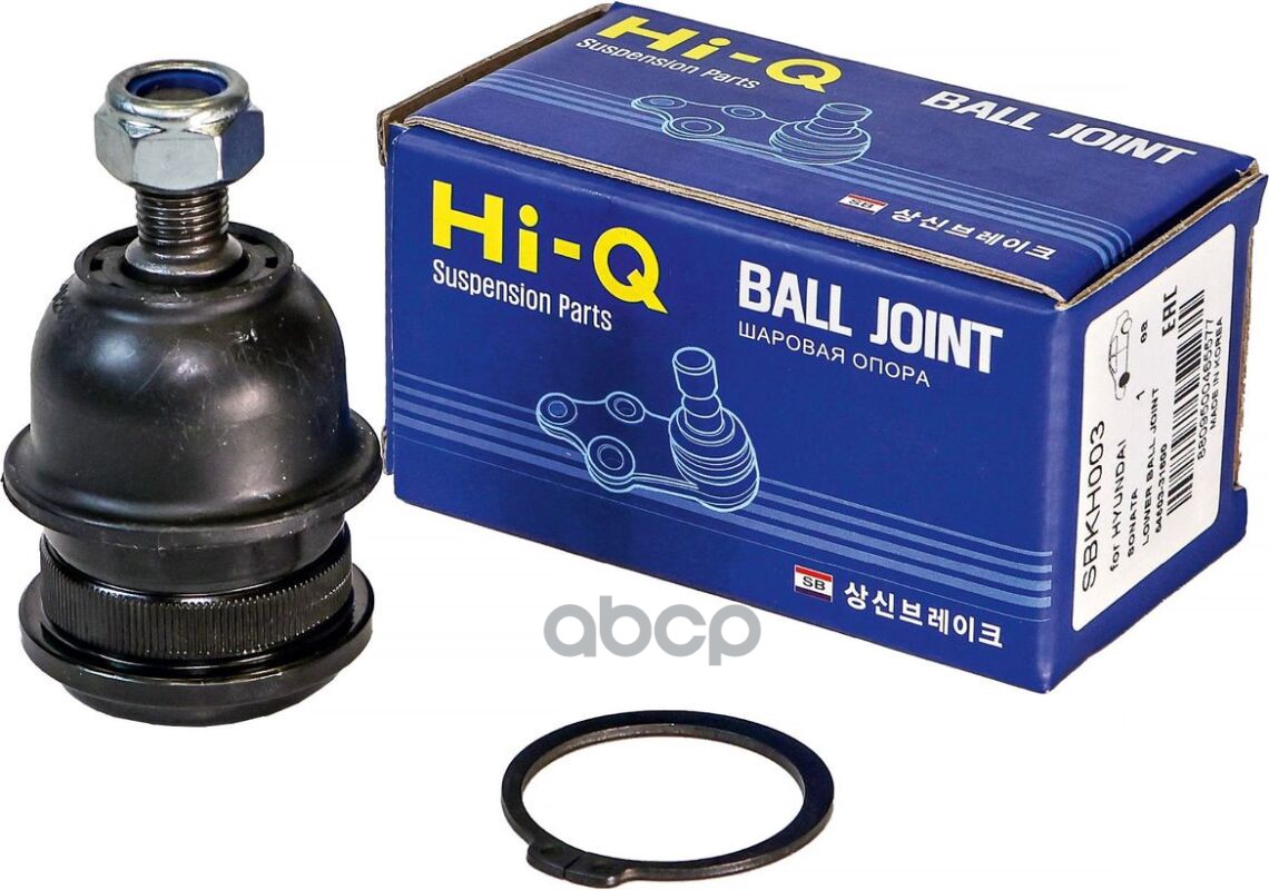 Опора шаровая SONATA нижняя Sangsin brake арт. sbkh003