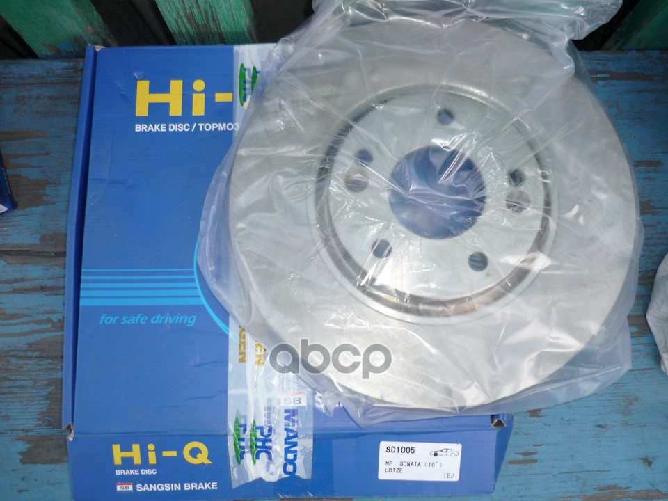 Диск тормозной передний HYUNDAI NF SONATA(16) / LOTZE Sangsin brake арт. sd1005
