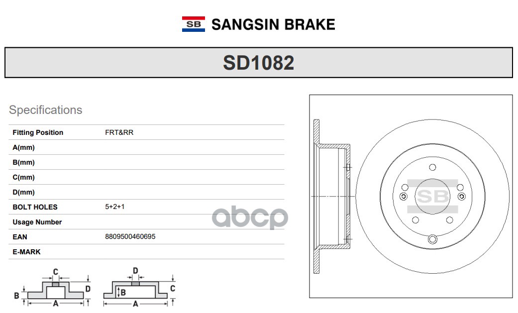 Диск тормозной задний HYUNDAI SANTA FE II (CM) 06- R Sangsin brake арт. sd1082