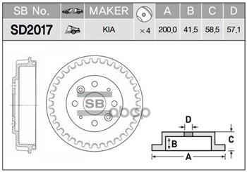 Барабан тормозной Kia Cerato 04-07 / Spectra 00-11 Sangsin brake арт. SD2017