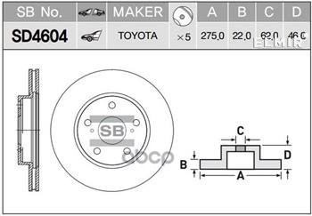 Диск тормозной Toyota Auris/Corolla1.3/1.4/1.6 VVTi 07 SD4604 Sangsin brake арт. SD4604