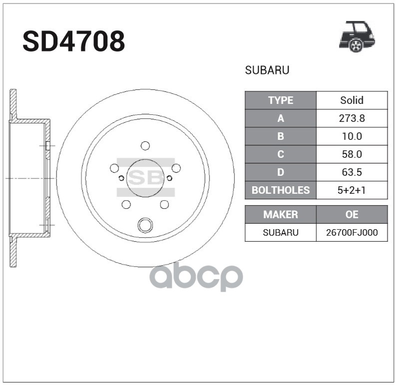 Диск тормозной задний SUBARU FORESTER 13-, IMPREZA 12-, XV 12- SD4708 Sangsin brake арт. SD4708