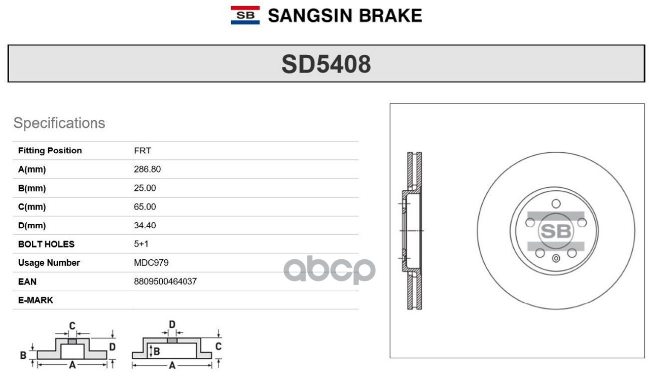 Диск тормозной передний SKODA OCTAVIA (1U), RAPID SD5408 Sangsin brake арт. SD5408