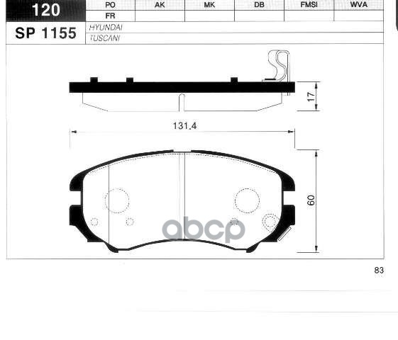 Колодки тормозные HYUNDAI TUCSON/KIA SPORTAGE 04- передние SP1155 Sangsin brake арт. SP1155