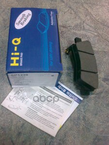 Колодки тормозные дисковые Kia Opirus/Amanti 2.7/3.0/3.5 06/Soul 1.6/2.0/1.6D 08 SP1239 Sangsin brake арт. SP1239