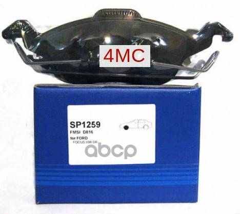 Колодки тормозные FORD FOCUS 9805 передние SP1259 Sangsin brake арт. SP1259