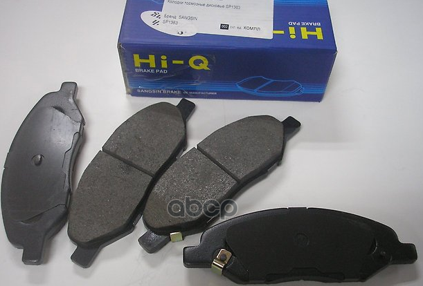 Колодки тормозные NISSAN MARCH 02-/NOTE(Япония) 01-/TIIDA 07- передние SP1383 Sangsin brake арт. SP1383