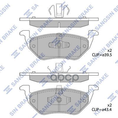 Колодки тормозные дисковые задние Серия:HI-Q FORD USA ESCAPE, FORD USA ESCAPE, FORD MAVERICK Sangsin brake арт. SP1498