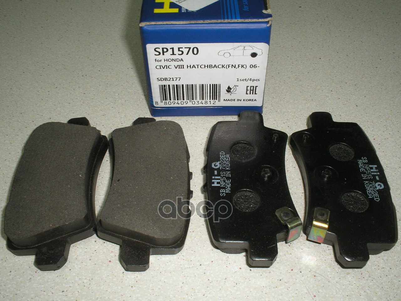 Колодки тормозные HONDA CIVIC VIII Hatchback 06- задние SP1570 Sangsin brake арт. SP1570