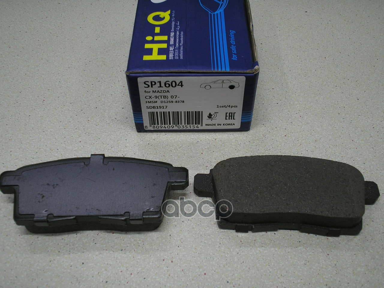 Колодки тормозные MAZDA CX7/CX9 07- задние SP1604 Sangsin brake арт. SP1604