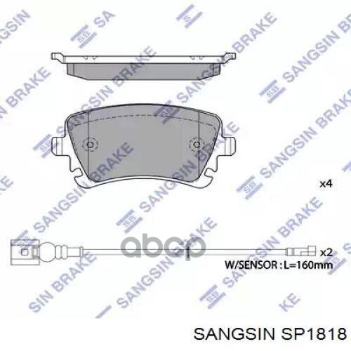 Колодки тормозные передние Audi A4/A6/A8 2.8-4.2/3.0TDi 02 SP1818 Sangsin brake арт. SP1818