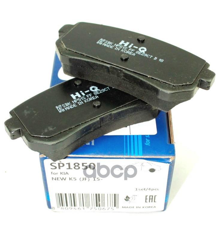 Колодки тормозные дисковые Hyundai Accent, KIA Rio 1.4i/1.6i 05 SP1850 Sangsin brake арт. SP1850
