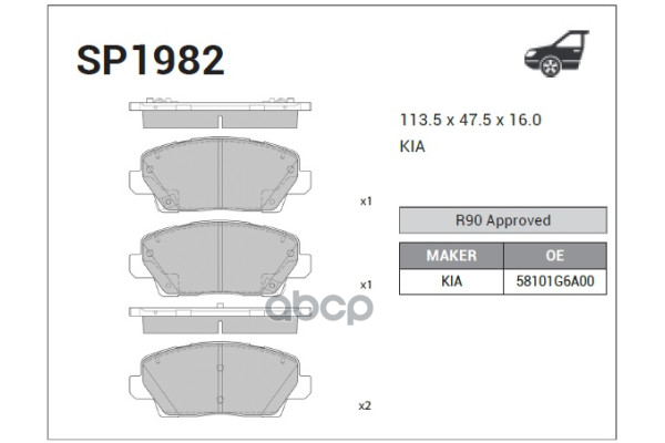 Колодки Передние Kia Picanto (Ja) R13 2017- Sp1982 Sangsin brake арт. SP1982