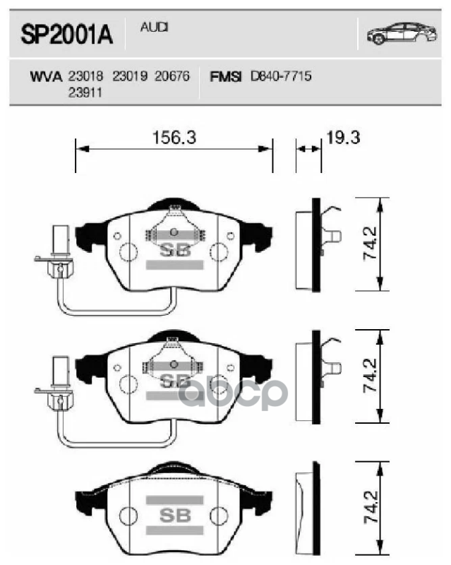 Колодки тормозные А100 9194/А6 9597 передние SP2001A Sangsin brake арт. SP2001A