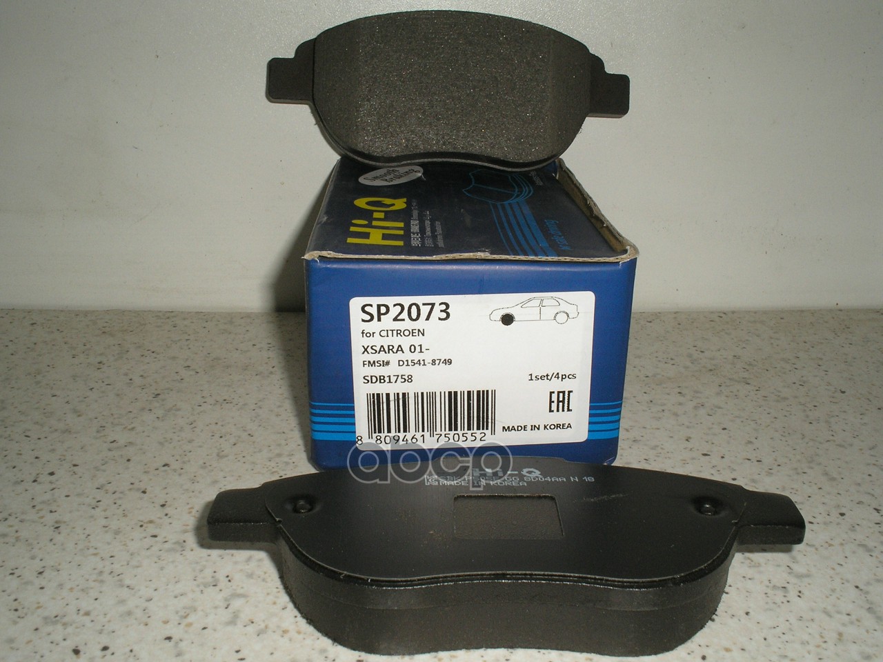 Колодки тормозные CITROEN C4/BERLINGO/FIAT DOBLO/PEUGEOT 307/PARTNER передние SP2073 Sangsin brake арт. SP2073