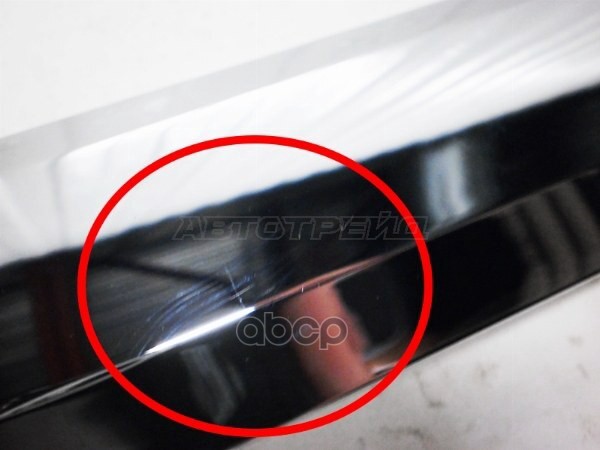 Молдинг заднего бампера TOYOTA HIGHLANDER 10-13 (уценка на 10%) Sat арт. D10-ST-TYG3-087M-0-U001