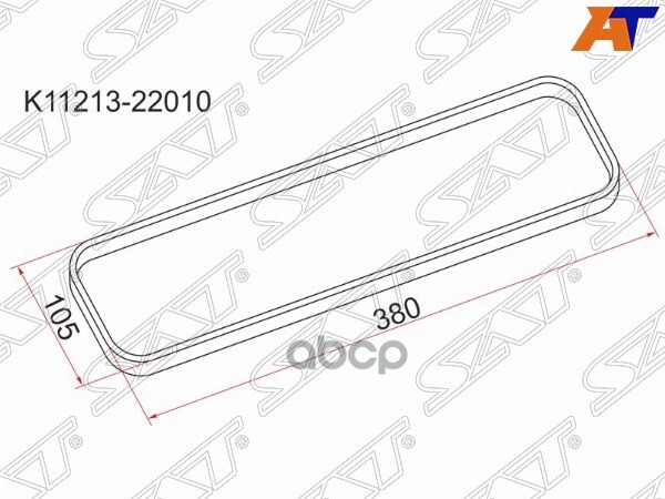 Прокладка клапанной крышки Honda Accord 93-96 F22B;F22Z6;H23A2;H23A3 / Toyota Corolla 79-87 3K;3KJ;4 Sat арт. K11213-22010