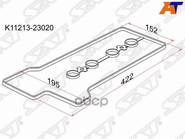 Прокладка клапанной крышки Toyota Passo 04-14 / Vitz 99-05 1SZFE;2SZFE;3SZVE;K3VE Sat арт. K11213-23020