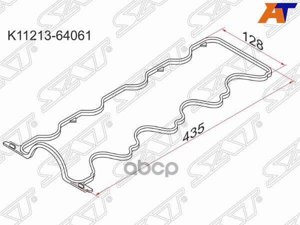 Прокладка клапанной крышки Toyota Avensis (T220) 97-00 / Caldina 92-02 2CE;2CT;2CTE;3CE;3CT;3CTE Sat арт. K11213-64061