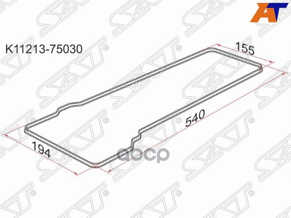 Прокладка клапанной крышки Toyota Hiace 96-07 / Hilux Pick Up 97-04 3RZFE Sat арт. K11213-75030