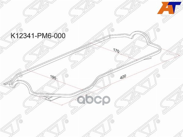 Прокладка клапанной крышки Honda Civic 89-95 / Civic Shuttle 87-97 D13B;D15B;ZC Sat арт. K12341-PM6-000