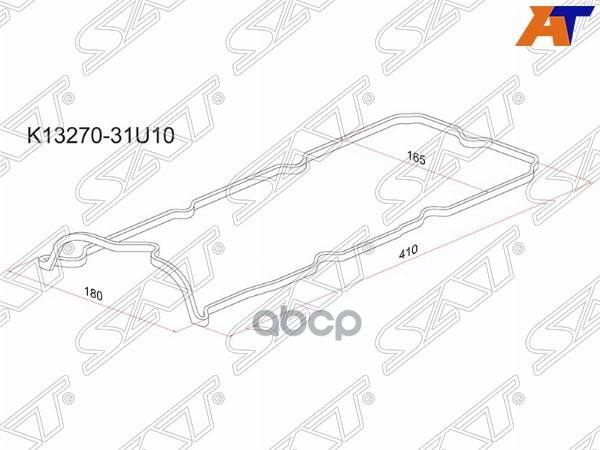 Прокладка клапанной крышки (Левая) Infiniti I30 95-99 / Q45 96-01 VQ20DE;VQ25DE;VQ30DE Sat арт. K13270-31U10