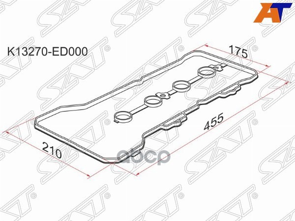 Прокладка клапанной крышки Nissan AD 06- / Juke 10-20 H4M;HR15DE;HR16DE Sat арт. K13270-ED000