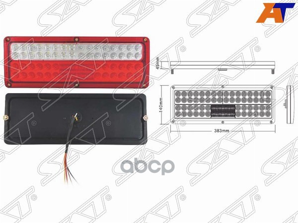 Фонарь задний Isuzu ELF NPRNQR 93-12 / Mitsubishi Fuso Canter FE5 93-02 (Диоды/ Комплект) Sat арт. SD-2009-12V