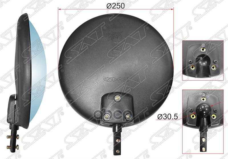 Зеркало (ISUZU FTR, HINO truck, NISSAN UD, MITSUBISHI (d250mm) круглое) Sat арт. SL-1676