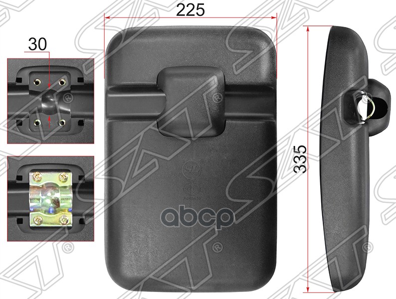 Зеркало (Isuzu Ftr/Hino Truck/Nissan Ud/Mitsubishi (335X225)) Sat арт. SL-1688