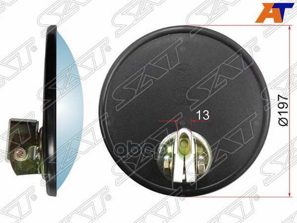Зеркало (UNIVERSAL (d197mm SR150) круглое) Sat арт. SL-1772